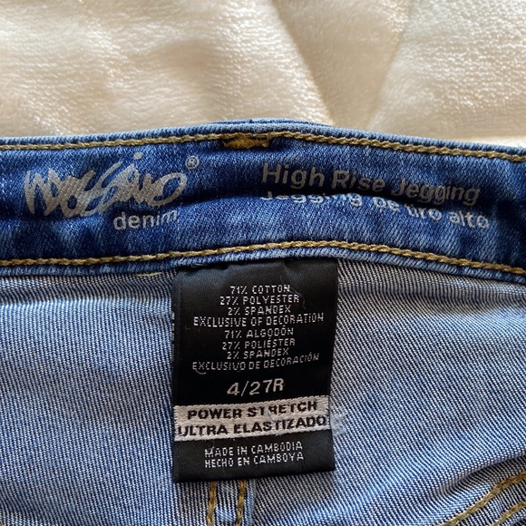 High Rise Jegging - Picture 6 of 6